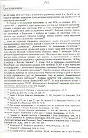 str009.jpg