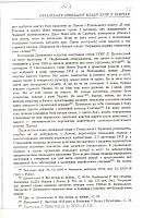 str032.jpg