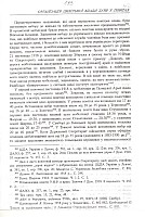 str042.jpg