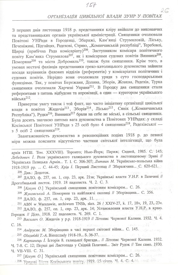 str026.jpg