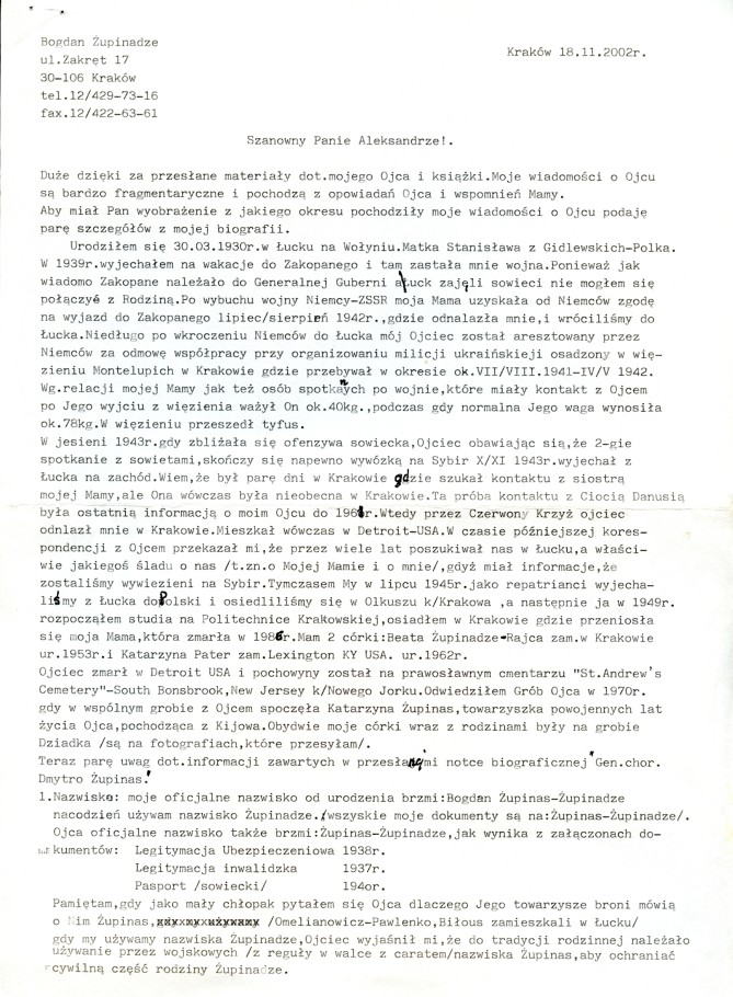 str019.jpg