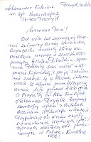 str022.jpg