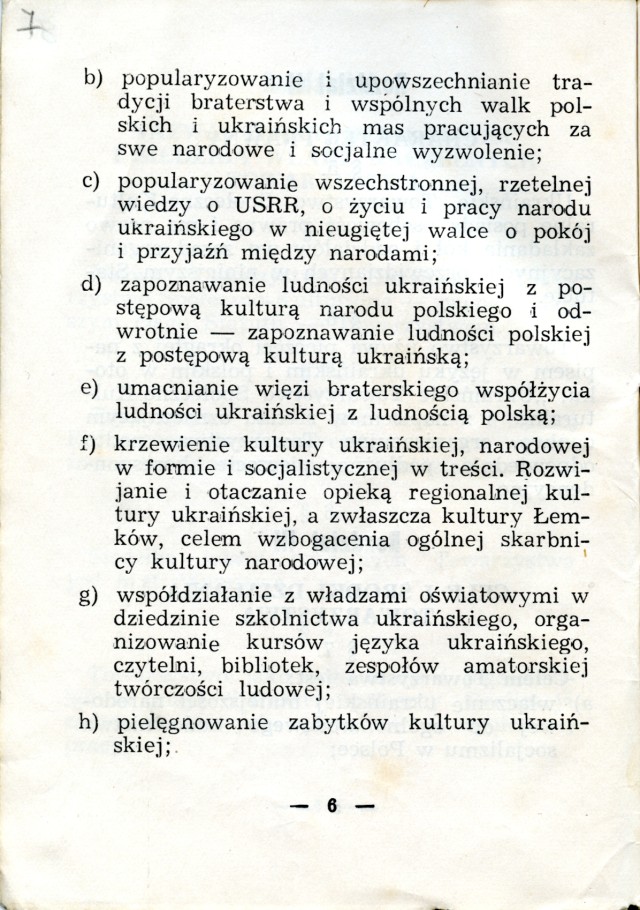 str008.jpg