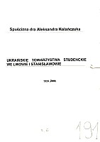 sygnatura-191.jpg